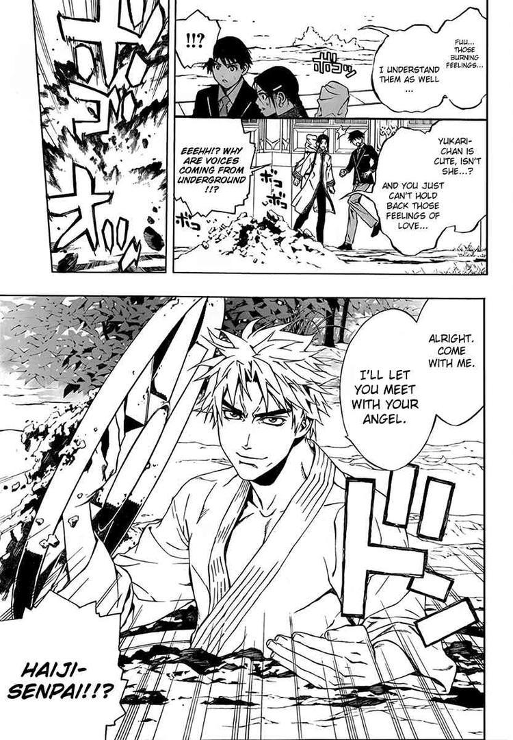Rosario to Vampire Season II Chapter 25 page 26 - Chapter 25: Ishin Denshin