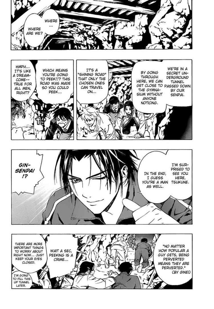 Rosario to Vampire Season II Chapter 25 page 27 - Chapter 25: Ishin Denshin