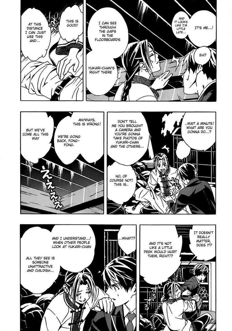 Rosario to Vampire Season II Chapter 25 page 30 - Chapter 25: Ishin Denshin