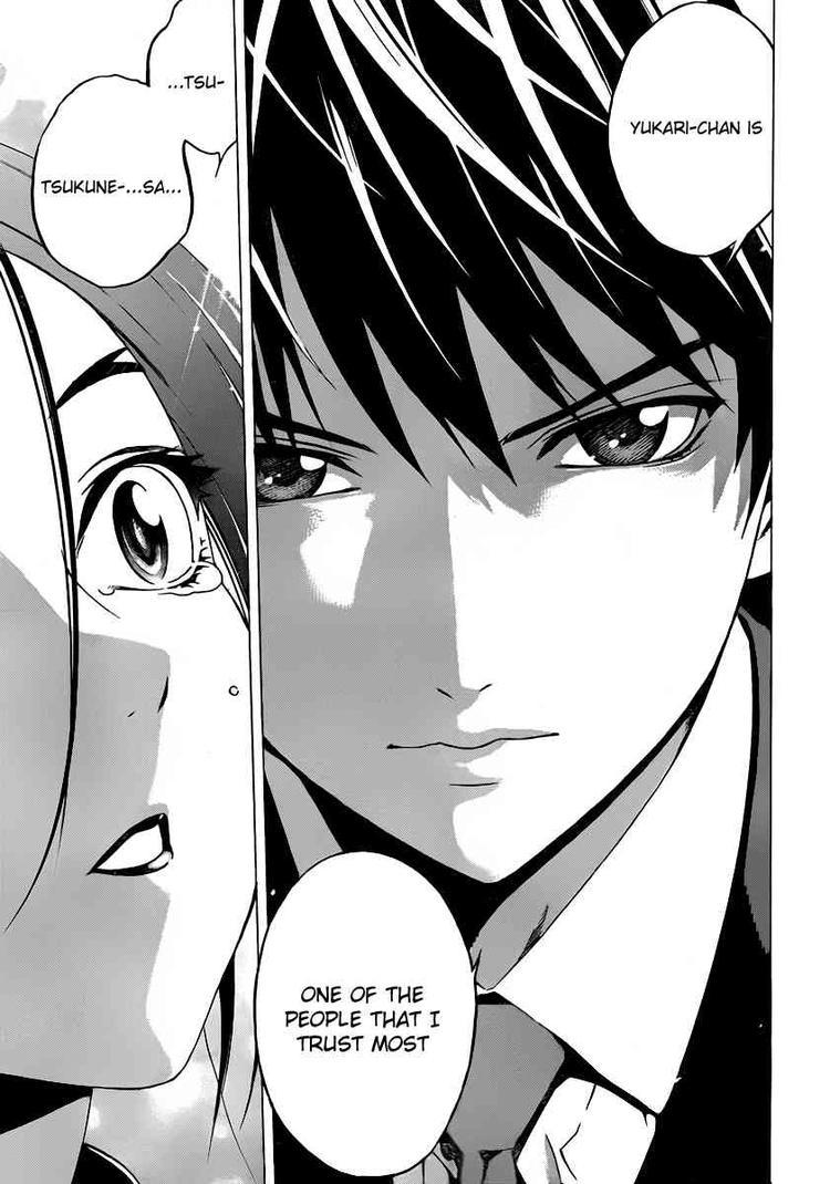 Rosario to Vampire Season II Chapter 25 page 32 - Chapter 25: Ishin Denshin
