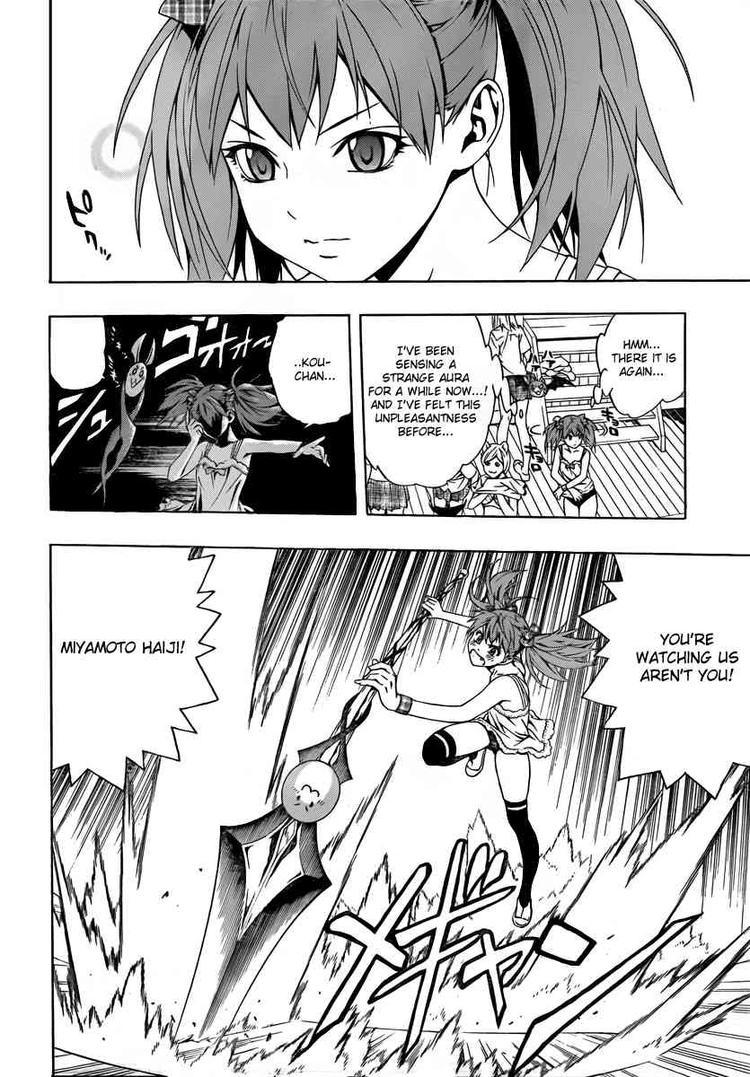 Rosario to Vampire Season II Chapter 25 page 33 - Chapter 25: Ishin Denshin