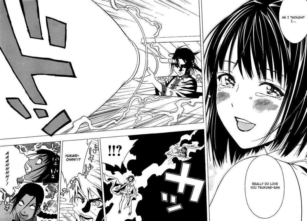 Rosario to Vampire Season II Chapter 25 page 37 - Chapter 25: Ishin Denshin