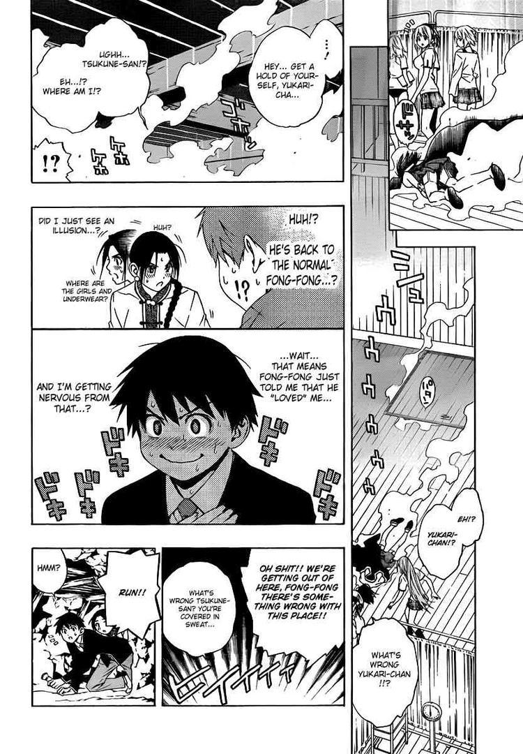 Rosario to Vampire Season II Chapter 25 page 38 - Chapter 25: Ishin Denshin