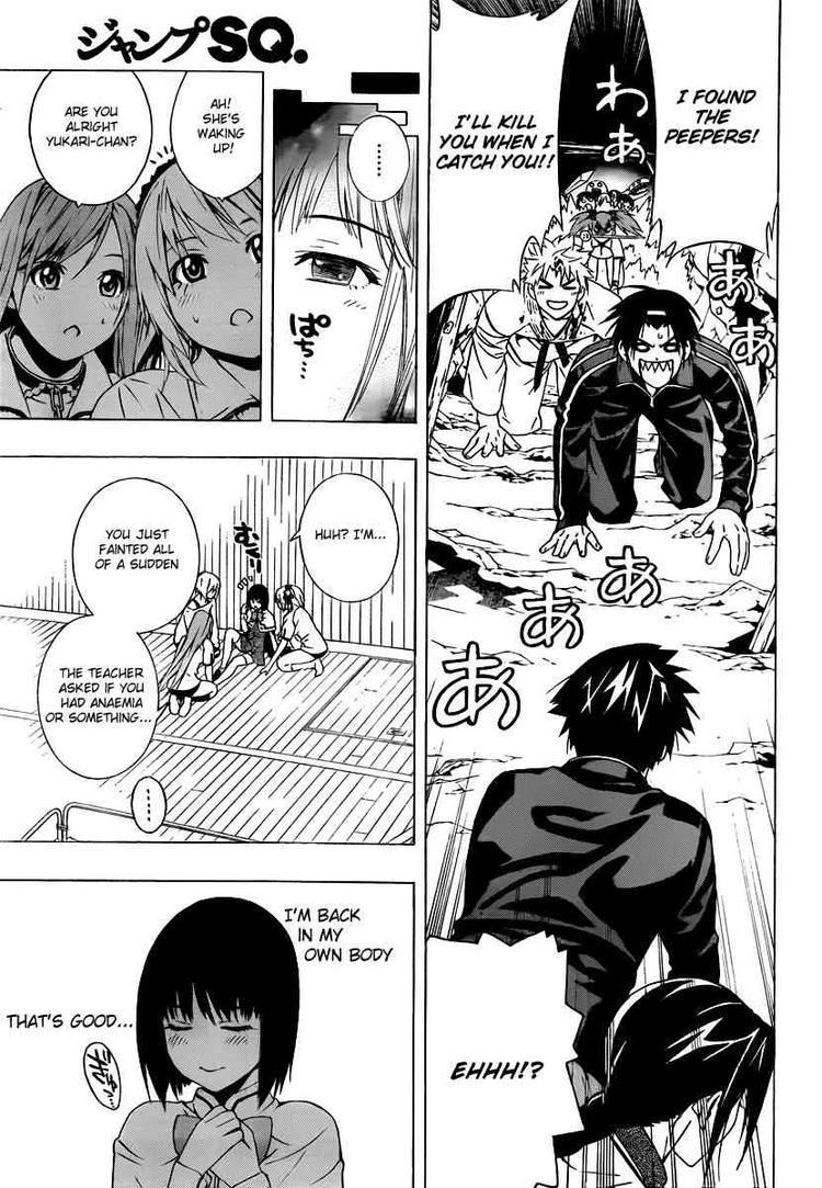 Rosario to Vampire Season II Chapter 25 page 39 - Chapter 25: Ishin Denshin