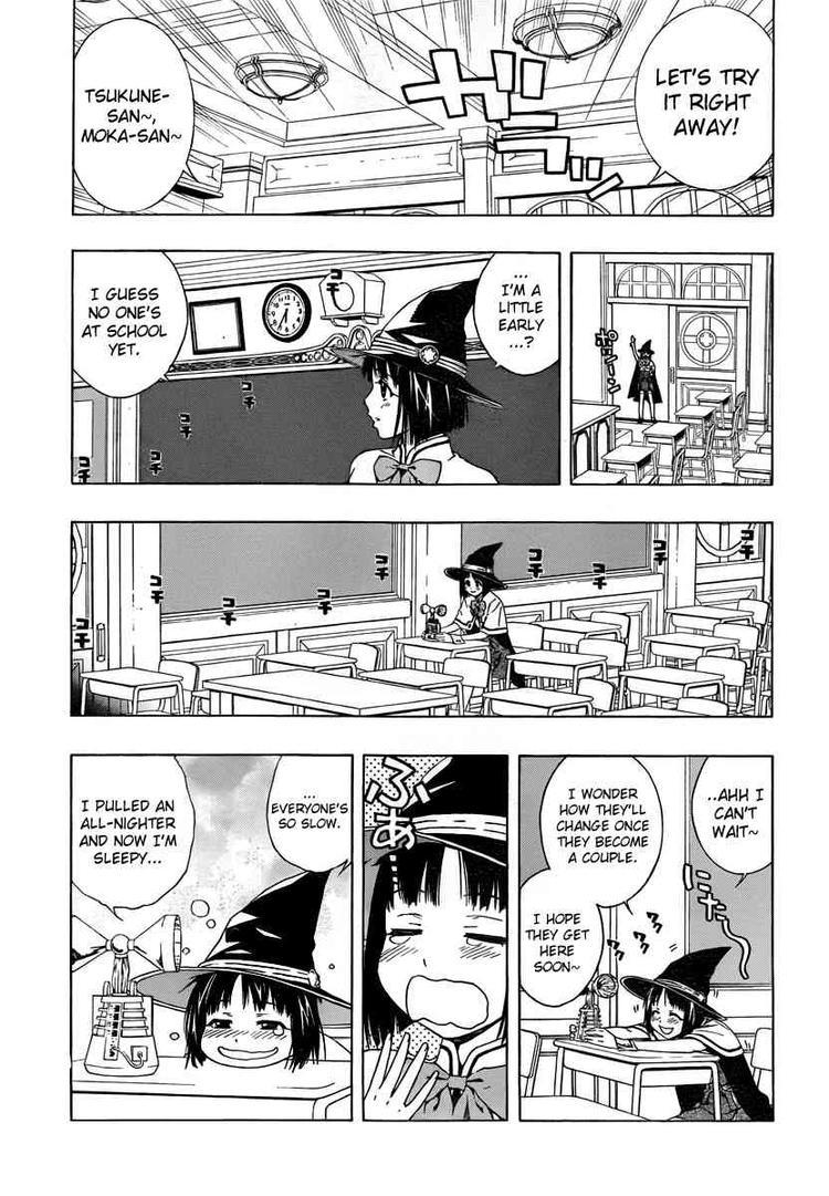 Rosario to Vampire Season II Chapter 25 page 4 - Chapter 25: Ishin Denshin