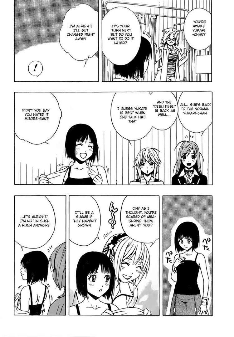 Rosario to Vampire Season II Chapter 25 page 40 - Chapter 25: Ishin Denshin