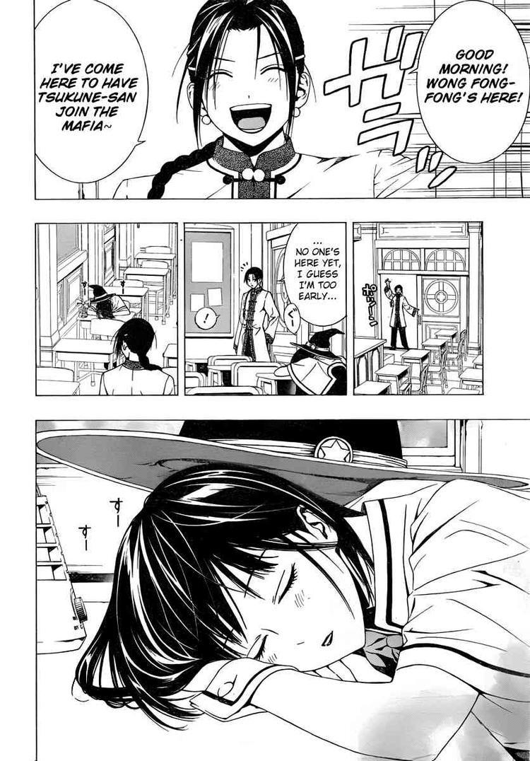 Rosario to Vampire Season II Chapter 25 page 5 - Chapter 25: Ishin Denshin