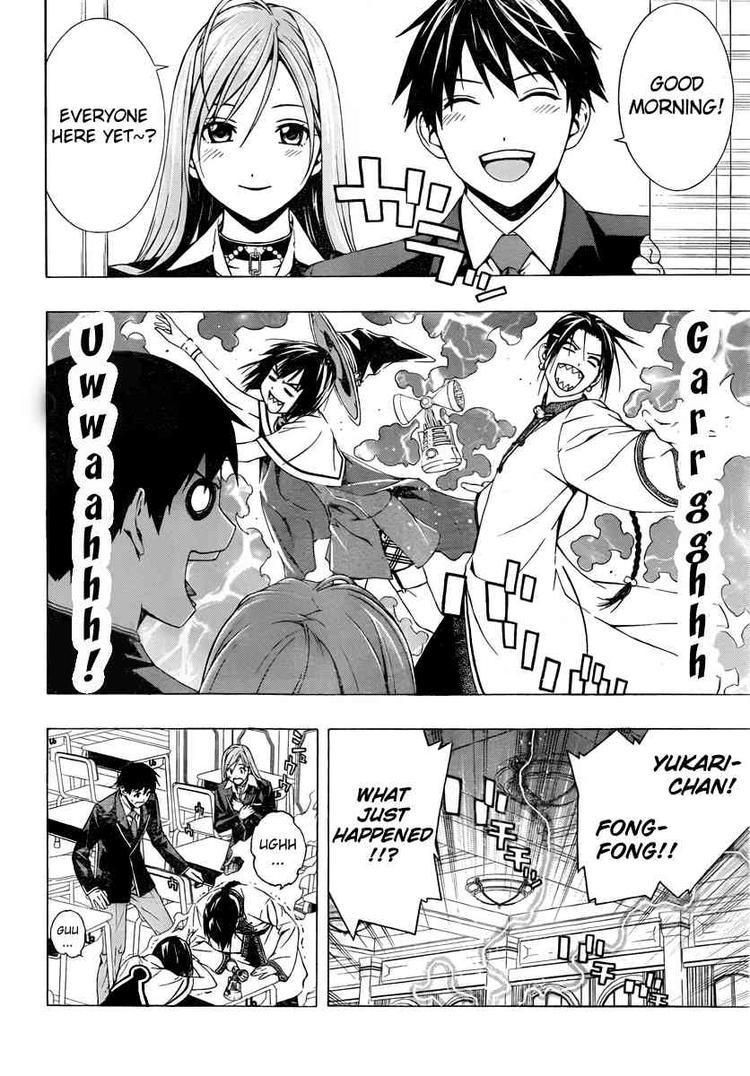 Rosario to Vampire Season II Chapter 25 page 7 - Chapter 25: Ishin Denshin