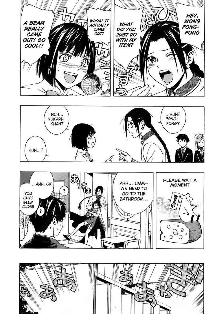 Rosario to Vampire Season II Chapter 25 page 8 - Chapter 25: Ishin Denshin