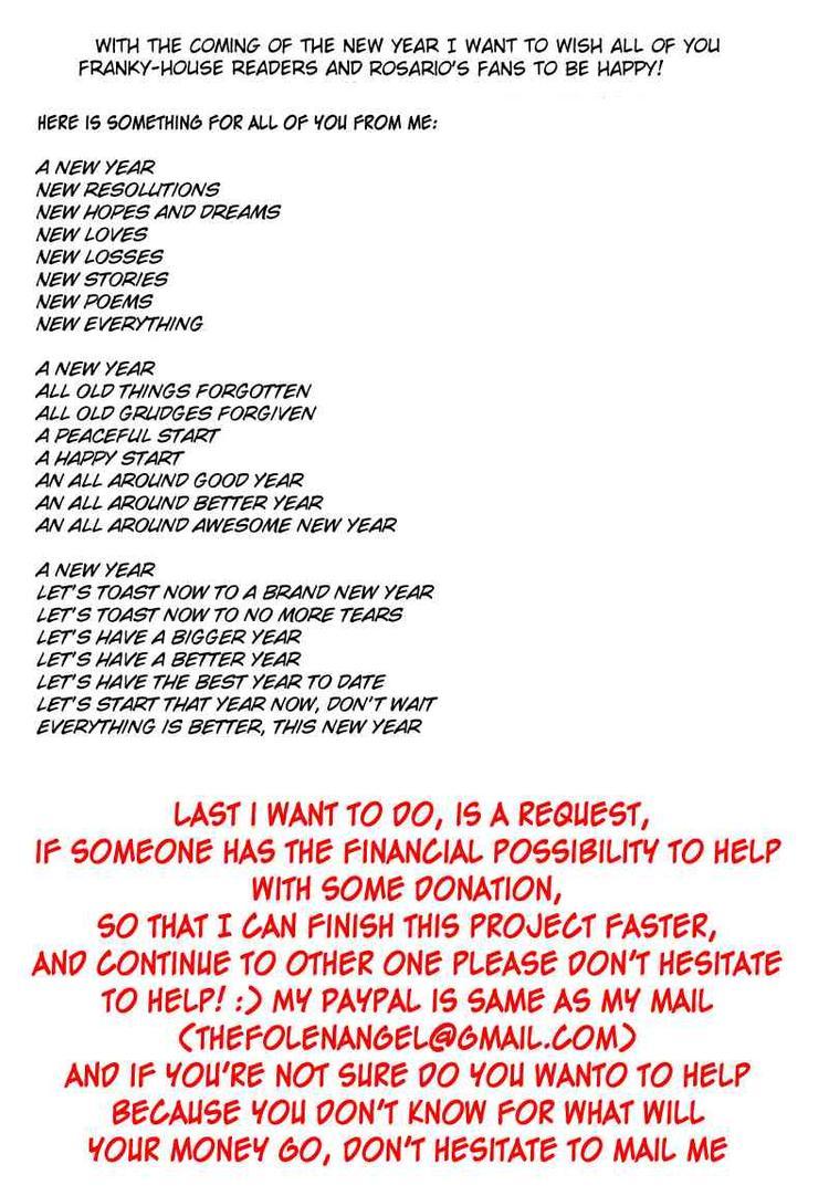 Rosario to Vampire Season II Chapter 26 page 1 - Chapter 26: Weak Point