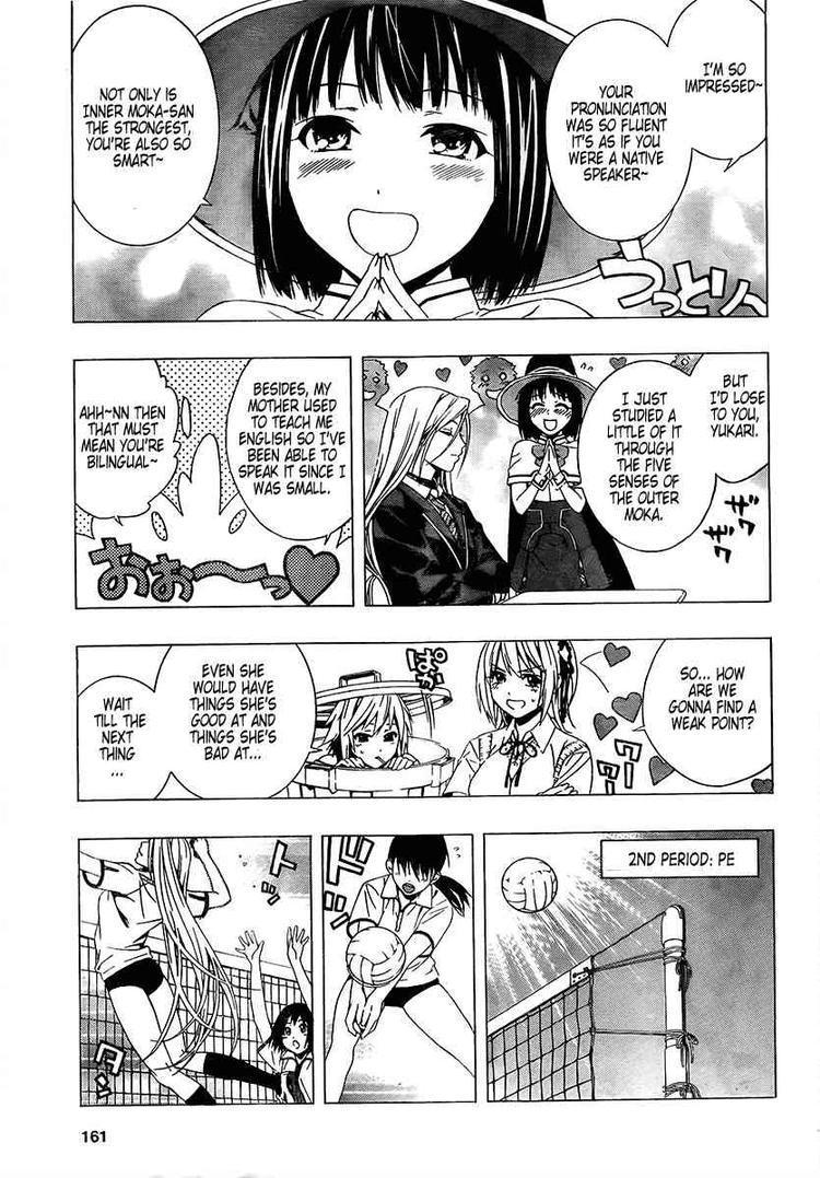 Rosario to Vampire Season II Chapter 26 page 12 - Chapter 26: Weak Point