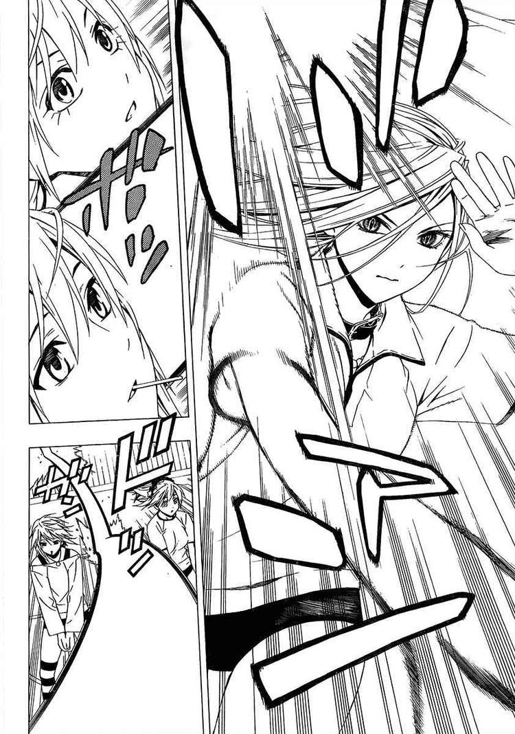 Rosario to Vampire Season II Chapter 26 page 13 - Chapter 26: Weak Point