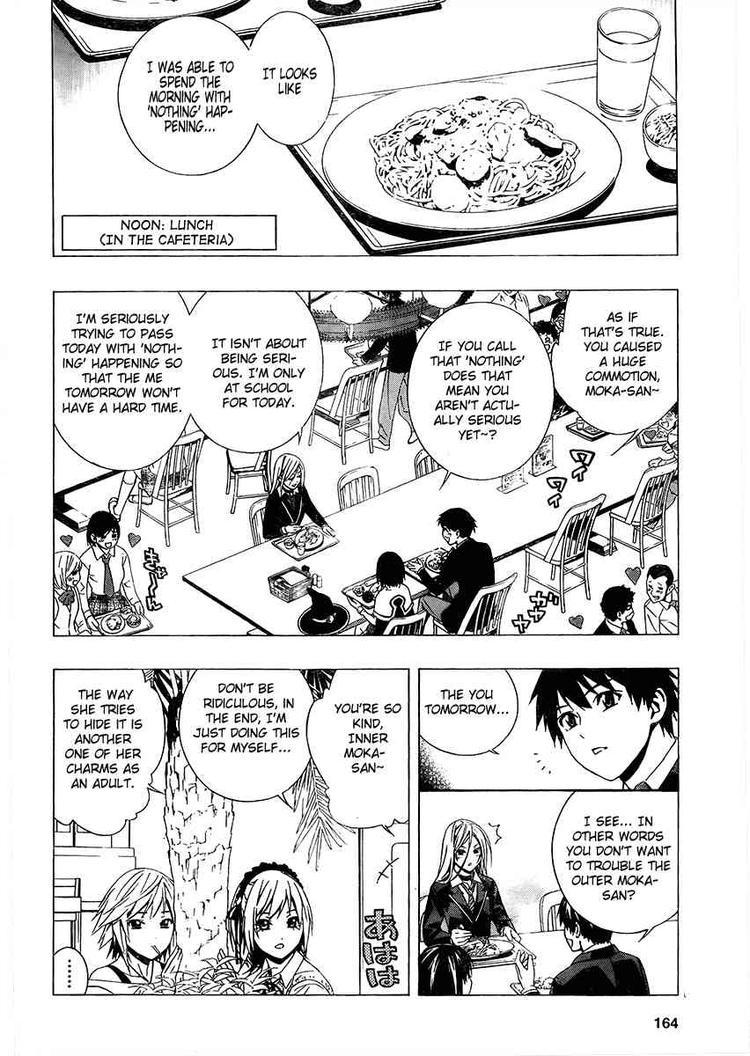 Rosario to Vampire Season II Chapter 26 page 15 - Chapter 26: Weak Point