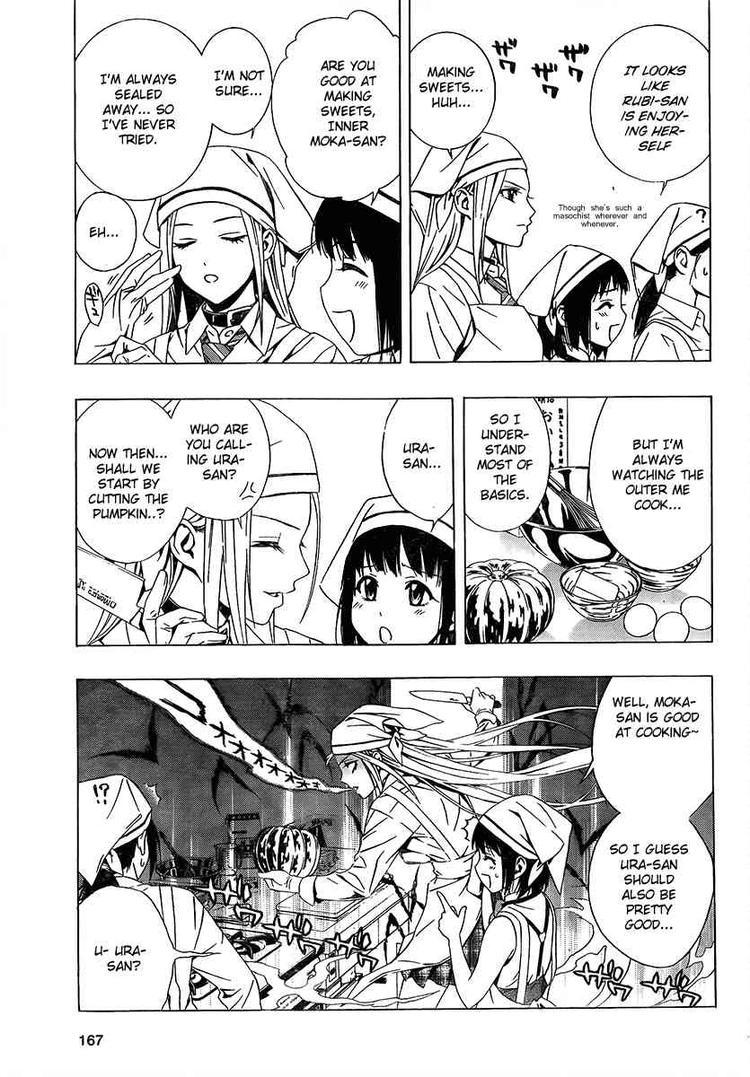 Rosario to Vampire Season II Chapter 26 page 18 - Chapter 26: Weak Point