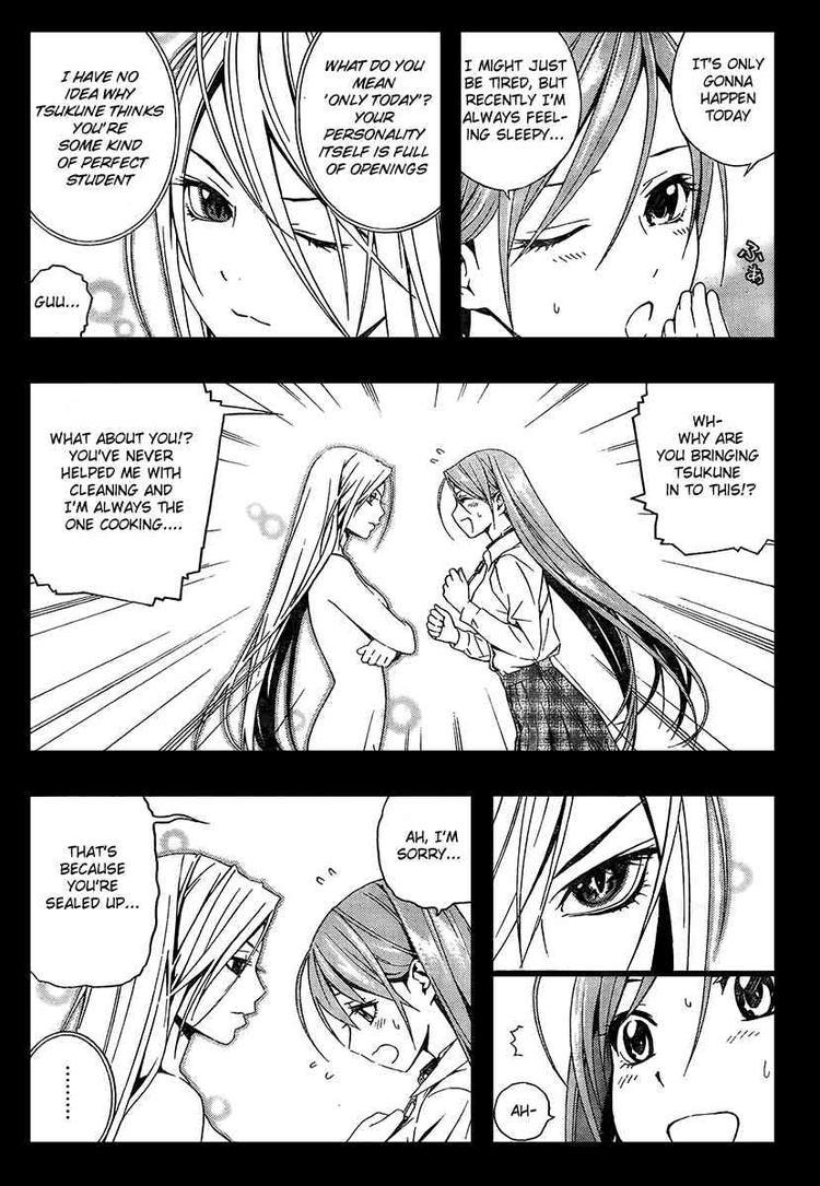 Rosario to Vampire Season II Chapter 26 page 2 - Chapter 26: Weak Point