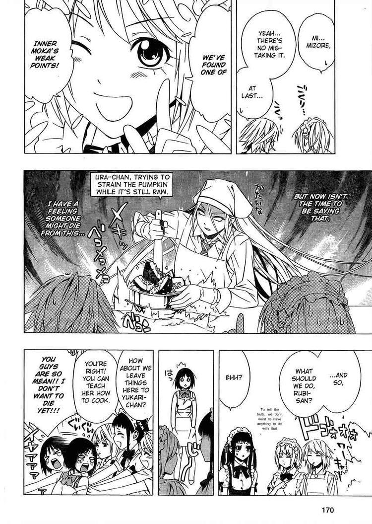 Rosario to Vampire Season II Chapter 26 page 21 - Chapter 26: Weak Point