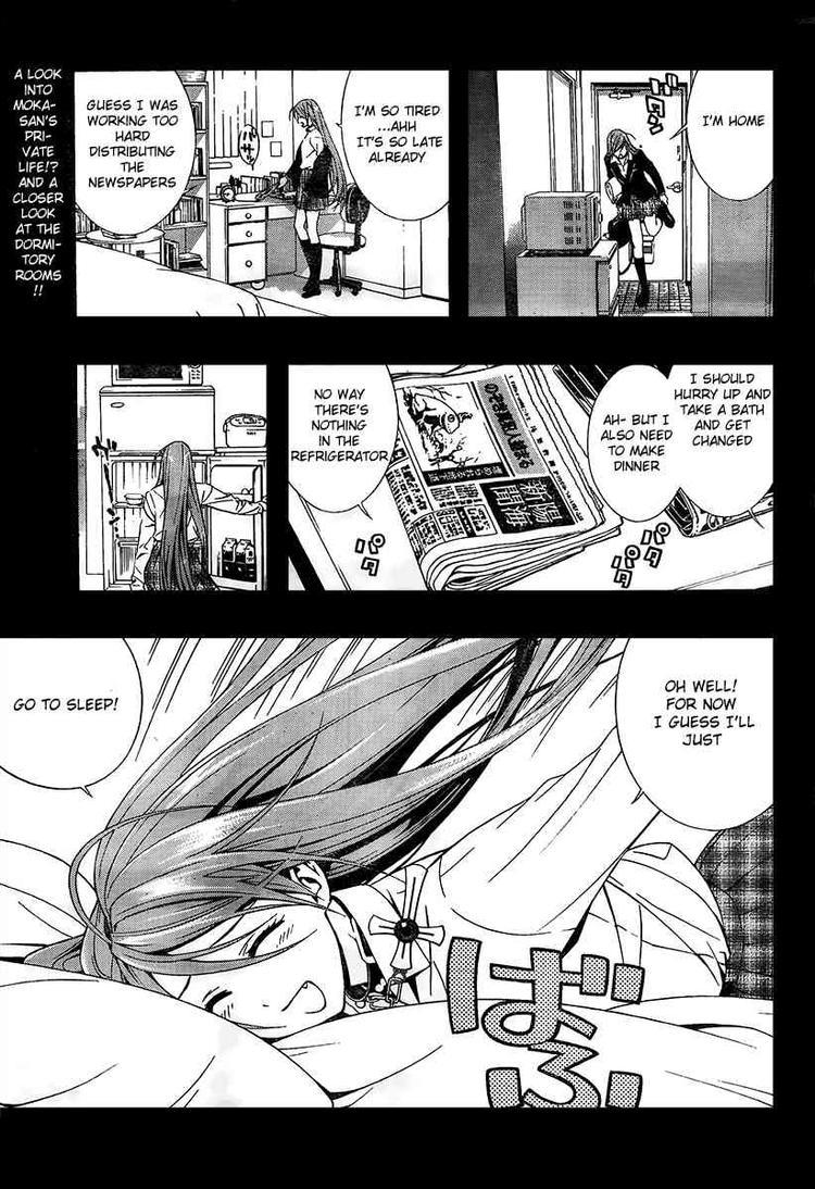 Rosario to Vampire Season II Chapter 26 page 3 - Chapter 26: Weak Point
