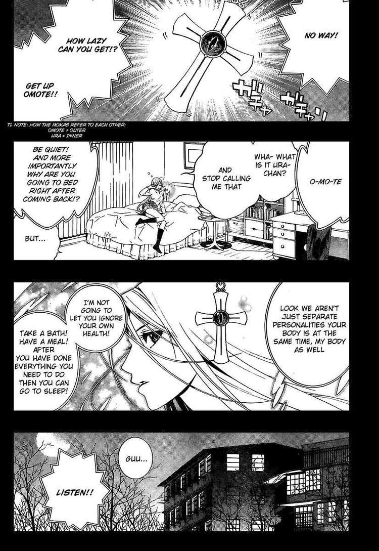 Rosario to Vampire Season II Chapter 26 page 4 - Chapter 26: Weak Point