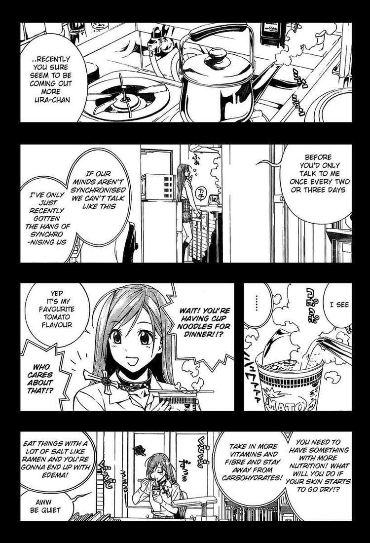 Rosario to Vampire Season II Chapter 26 page 5 - Chapter 26: Weak Point