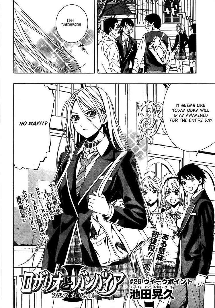 Rosario to Vampire Season II Chapter 26 page 7 - Chapter 26: Weak Point