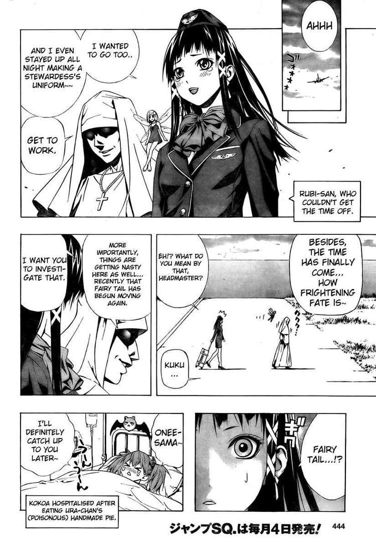 Rosario to Vampire Season II Chapter 27 page 10 - Chapter 27: Reverse