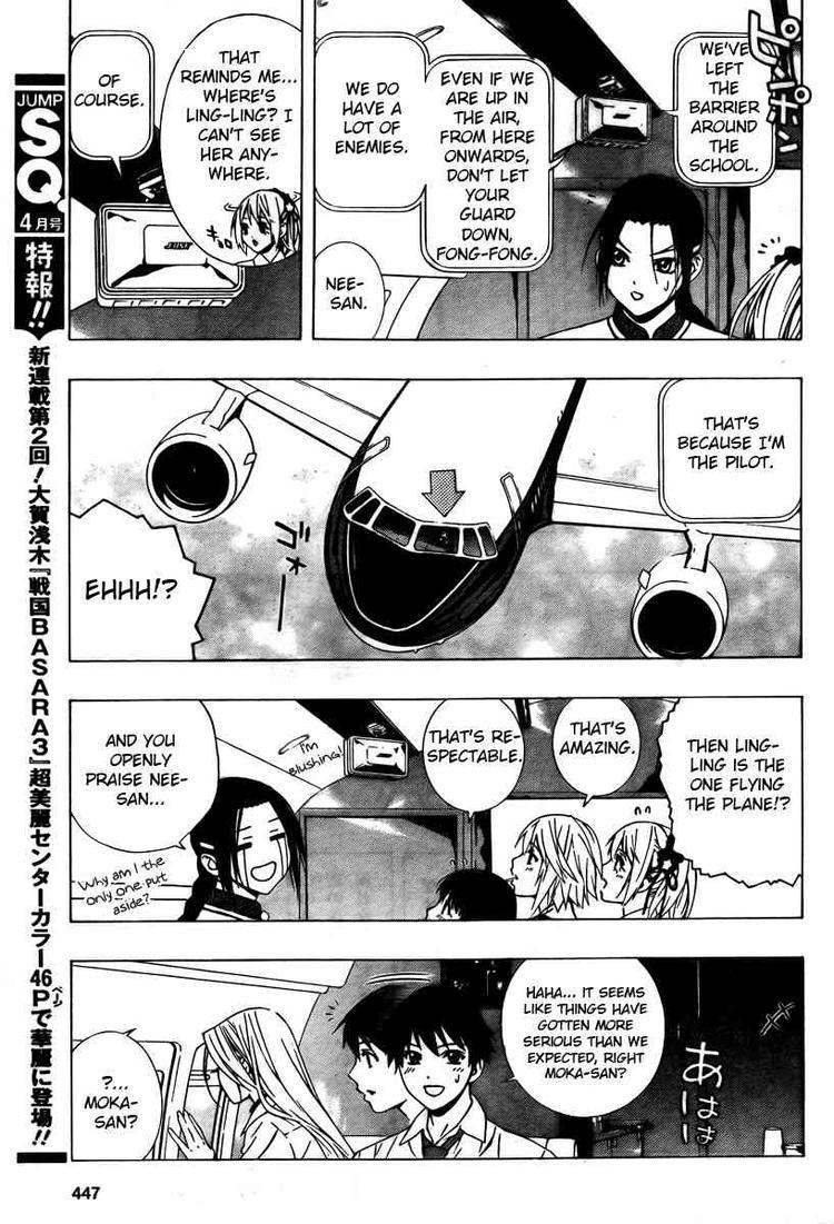 Rosario to Vampire Season II Chapter 27 page 13 - Chapter 27: Reverse
