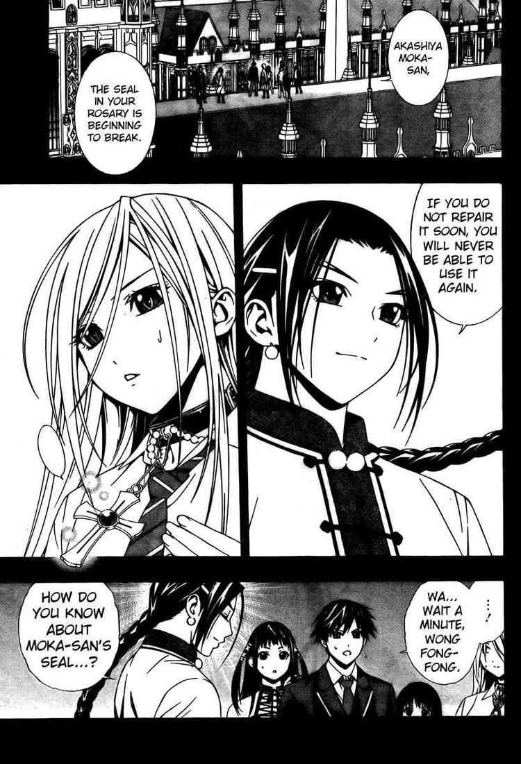 Rosario to Vampire Season II Chapter 27 page 2 - Chapter 27: Reverse