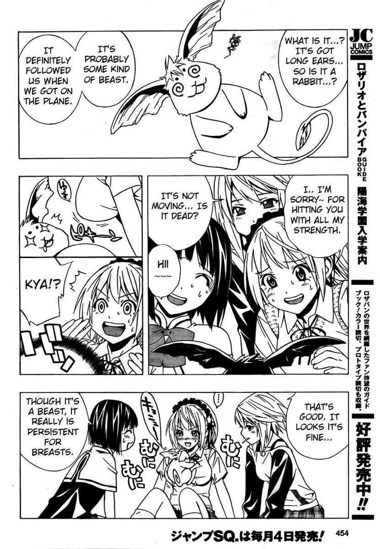 Rosario to Vampire Season II Chapter 27 page 20 - Chapter 27: Reverse
