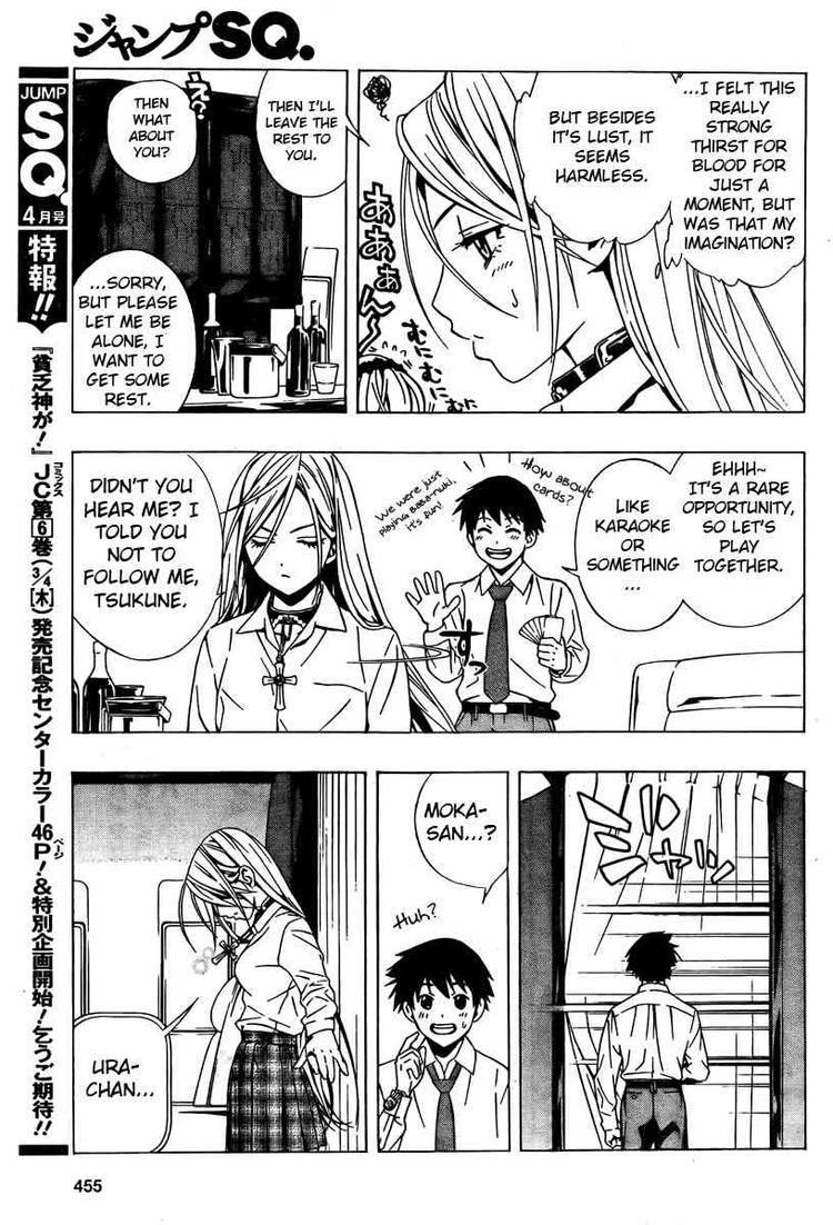 Rosario to Vampire Season II Chapter 27 page 21 - Chapter 27: Reverse
