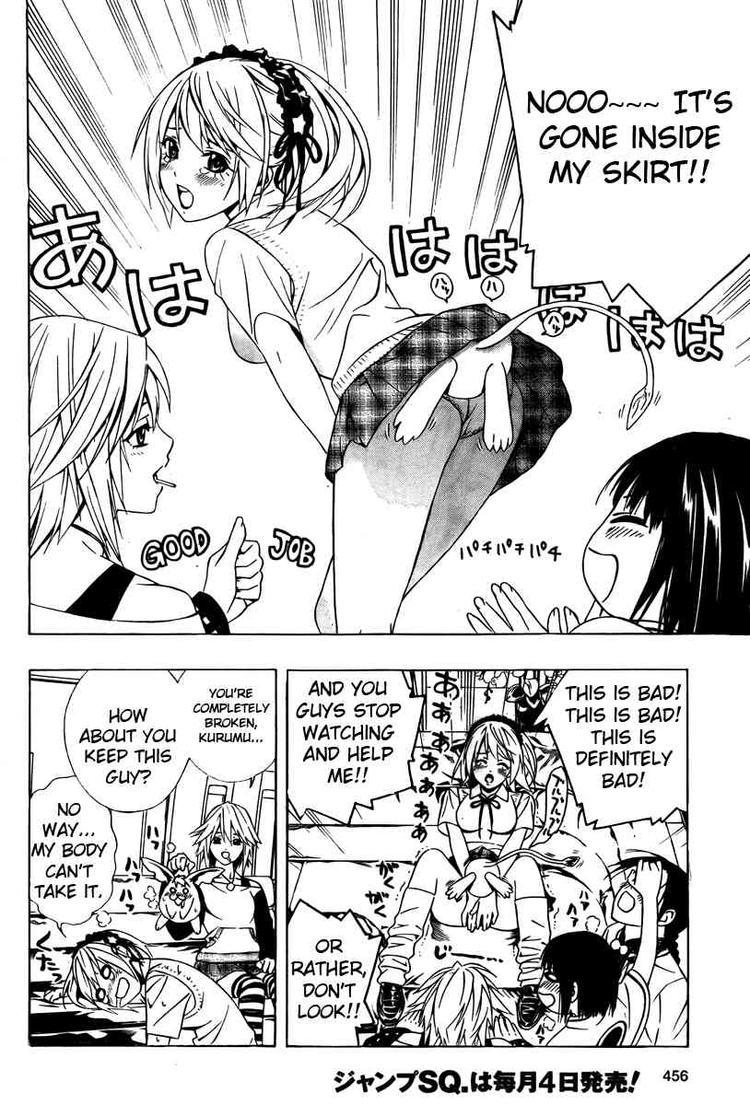 Rosario to Vampire Season II Chapter 27 page 22 - Chapter 27: Reverse