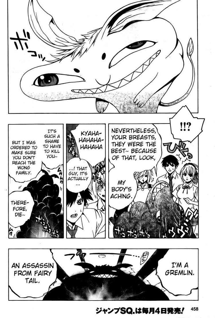 Rosario to Vampire Season II Chapter 27 page 24 - Chapter 27: Reverse