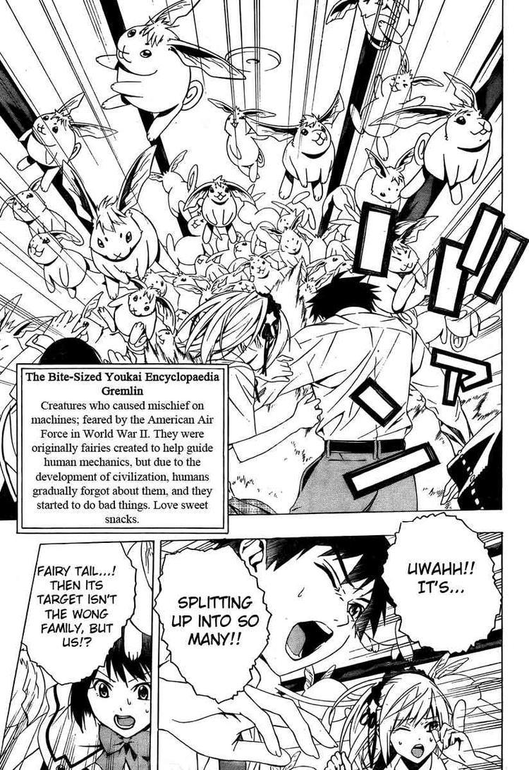 Rosario to Vampire Season II Chapter 27 page 25 - Chapter 27: Reverse