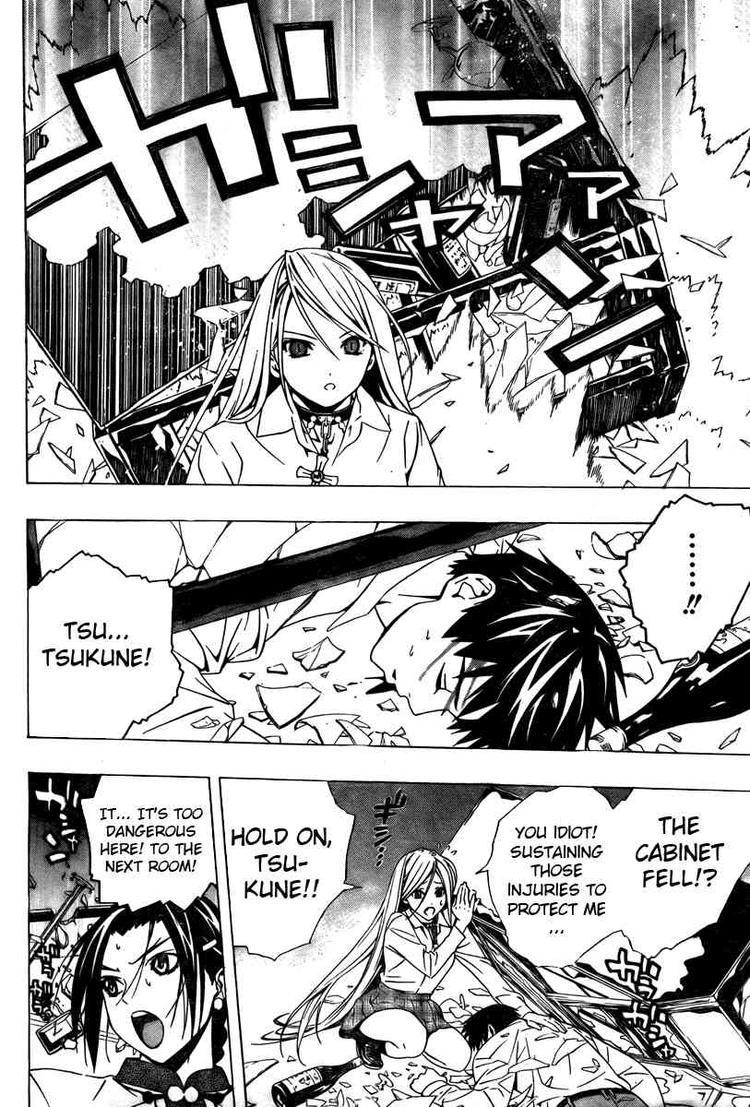 Rosario to Vampire Season II Chapter 27 page 28 - Chapter 27: Reverse