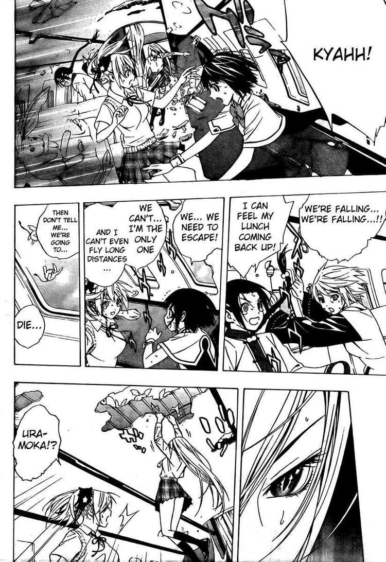 Rosario to Vampire Season II Chapter 27 page 32 - Chapter 27: Reverse