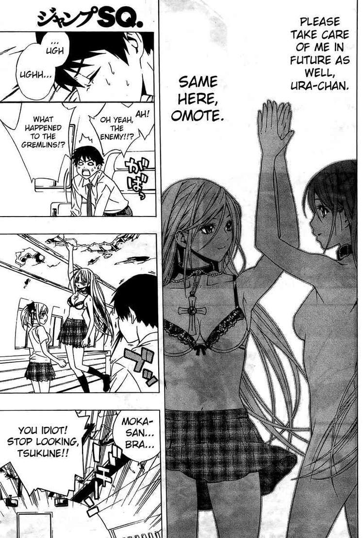 Rosario to Vampire Season II Chapter 27 page 37 - Chapter 27: Reverse