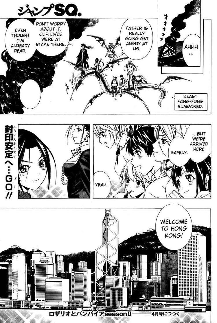 Rosario to Vampire Season II Chapter 27 page 39 - Chapter 27: Reverse