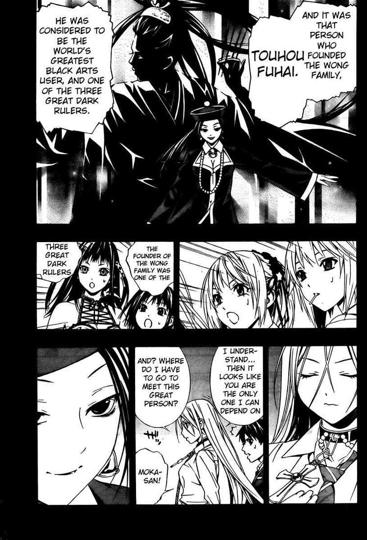 Rosario to Vampire Season II Chapter 27 page 8 - Chapter 27: Reverse