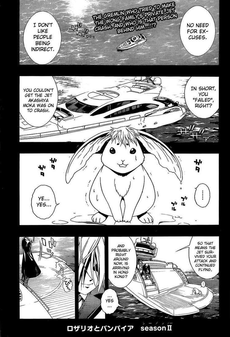 Rosario to Vampire Season II Chapter 28 page 1 - Chapter 28: Sweet Home