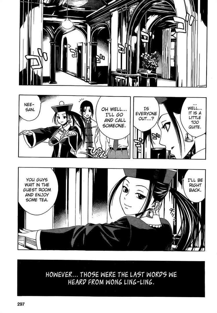 Rosario to Vampire Season II Chapter 28 page 11 - Chapter 28: Sweet Home