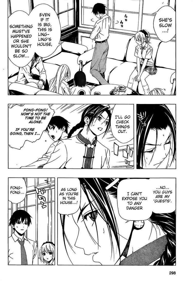 Rosario to Vampire Season II Chapter 28 page 12 - Chapter 28: Sweet Home