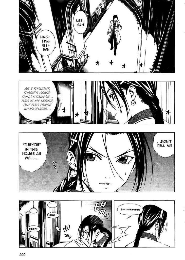 Rosario to Vampire Season II Chapter 28 page 13 - Chapter 28: Sweet Home