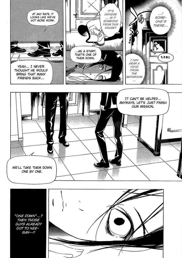 Rosario to Vampire Season II Chapter 28 page 14 - Chapter 28: Sweet Home