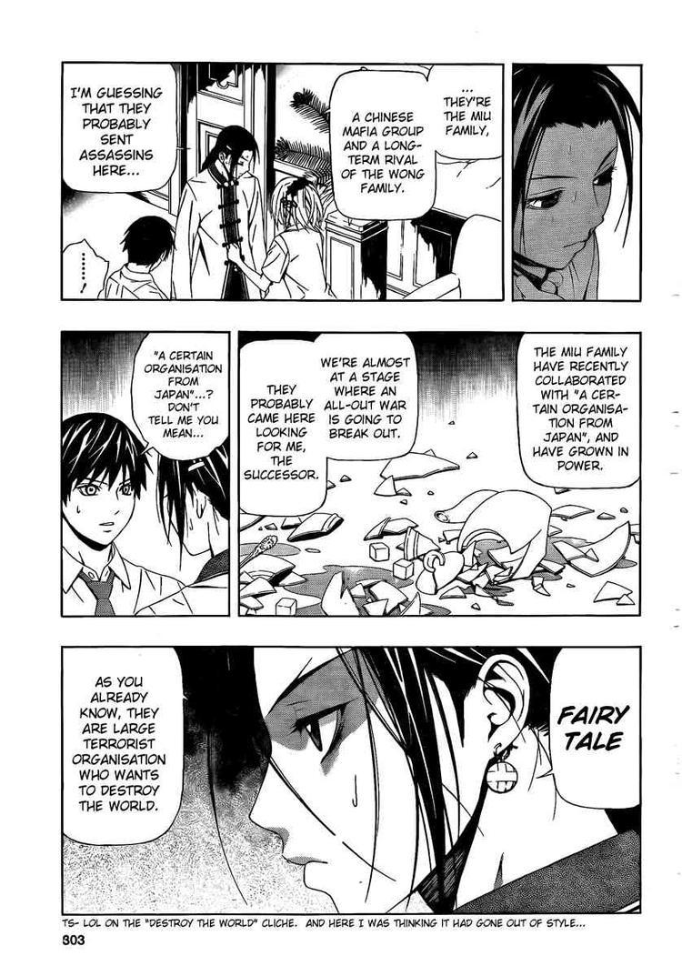 Rosario to Vampire Season II Chapter 28 page 17 - Chapter 28: Sweet Home