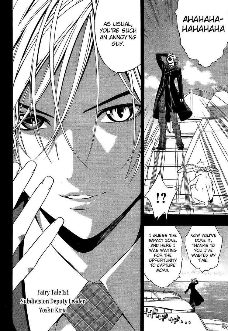 Rosario to Vampire Season II Chapter 28 page 2 - Chapter 28: Sweet Home
