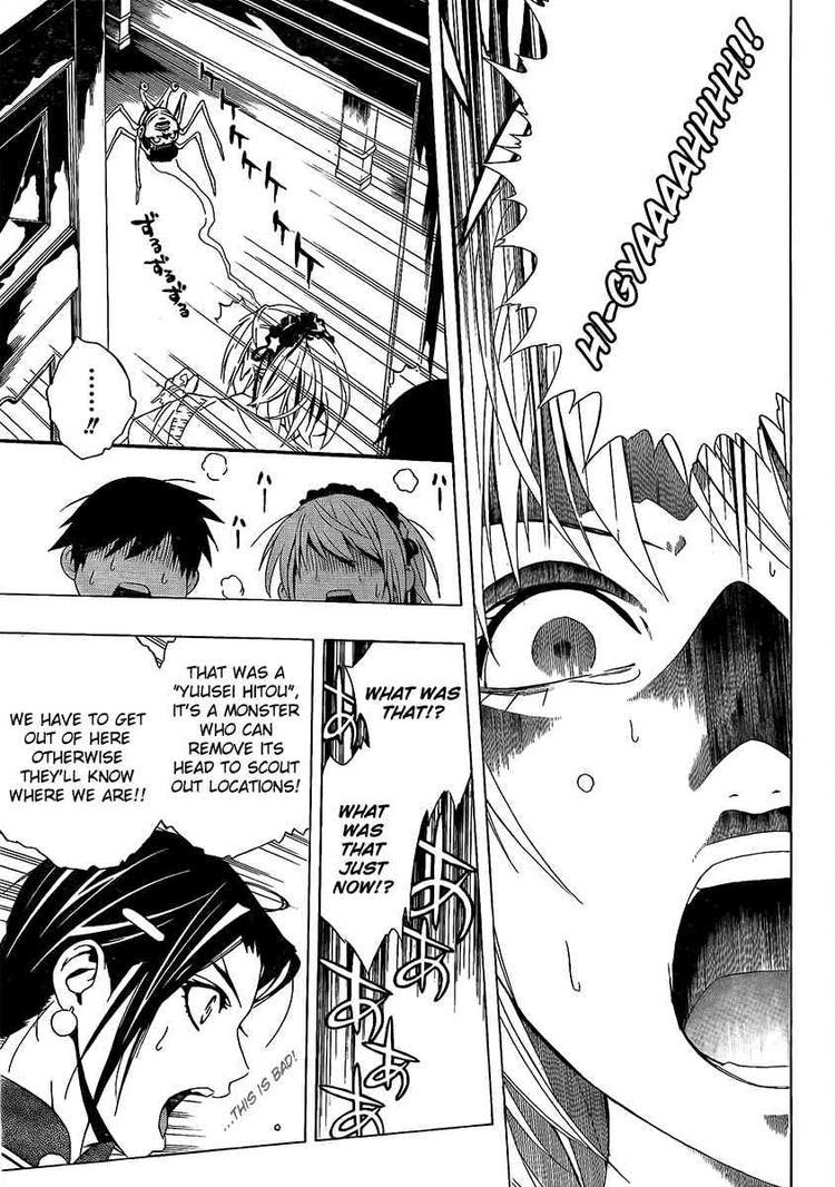 Rosario to Vampire Season II Chapter 28 page 21 - Chapter 28: Sweet Home