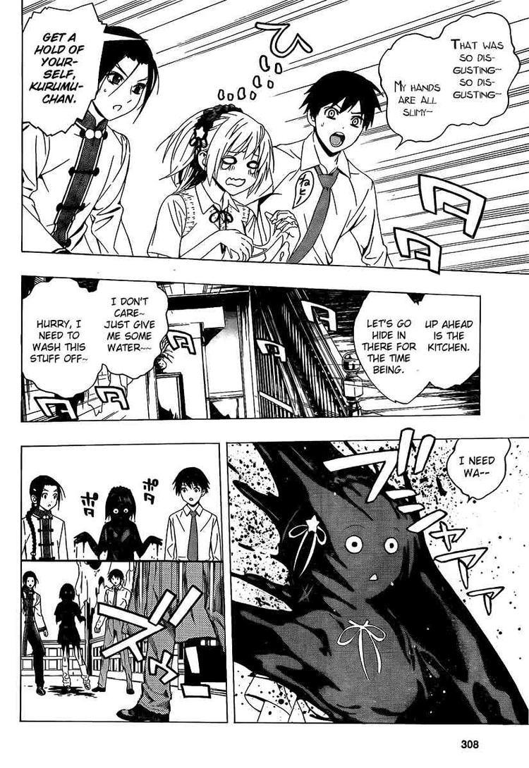 Rosario to Vampire Season II Chapter 28 page 22 - Chapter 28: Sweet Home