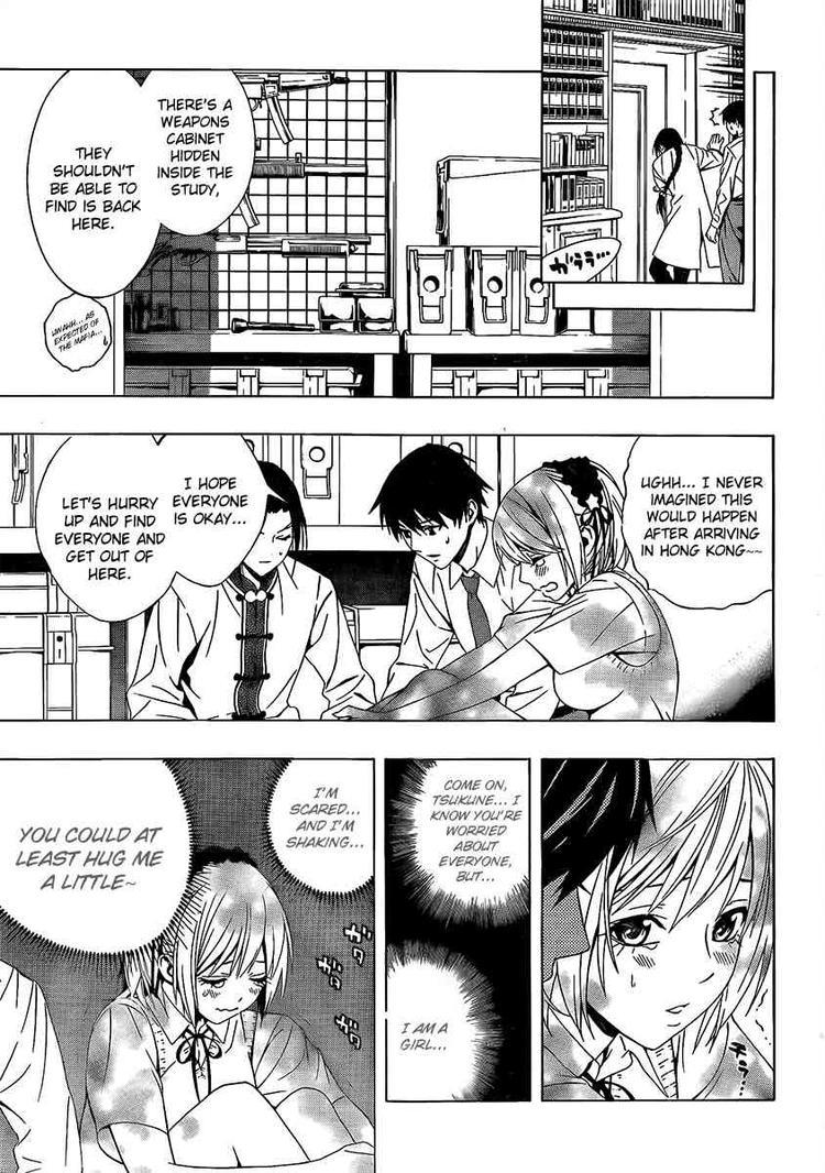 Rosario to Vampire Season II Chapter 28 page 25 - Chapter 28: Sweet Home