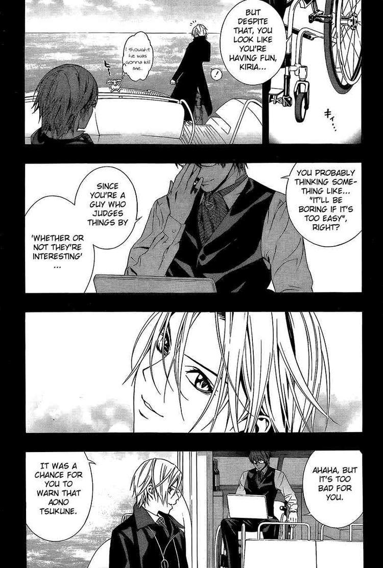 Rosario to Vampire Season II Chapter 28 page 3 - Chapter 28: Sweet Home