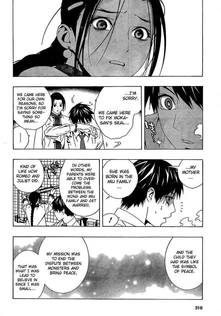 Rosario to Vampire Season II Chapter 28 page 30 - Chapter 28: Sweet Home