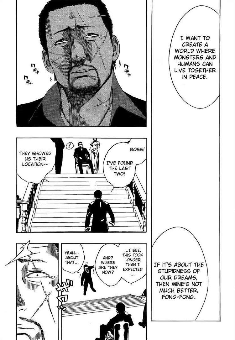 Rosario to Vampire Season II Chapter 28 page 33 - Chapter 28: Sweet Home